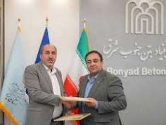 تعامل‌ بانک مسکن و شرکت بنیاد بتن جنوب شرق توسعه یافت/ سهم ۸۰ درصدی بانک مسکن در پرداخت تسهیلات نهضت ملی یزد