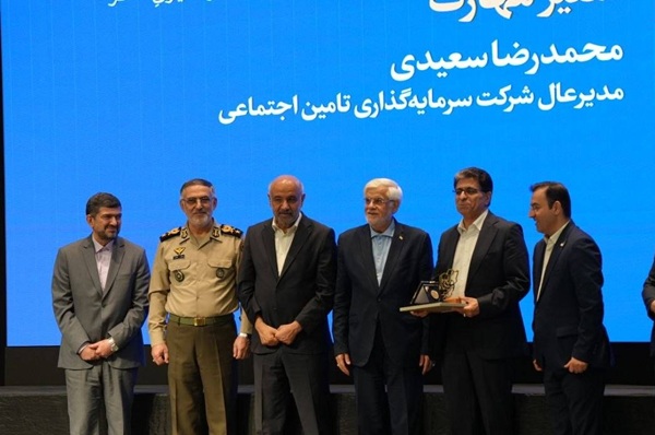 مدیرعامل شستا، سفیر ملی مهارت شد