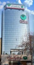ارتقای درجه مدیریت شعب هشت استان پست‌بانک ایران بر اساس ارزیابی عملکرد سال ۱۴۰۴