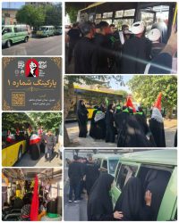 خدمت‌رسانی شبانه‌روزی معاونت حمل‌ونقل و ترافیک منطقه ۲۰ به زائران و شهروندان