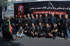 حضور مدیرعامل و مدیران ارشد بانک صنعت و معدن در آیین  تشییع پیکر مطهر رهبر شهید*