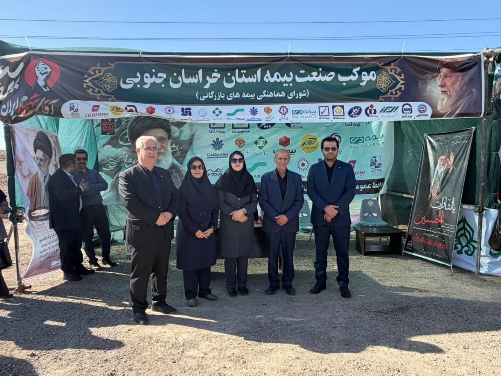 حضور میدانی بیمه آسیا برای خدمت‌رسانی به عزاداران تشییع رهبر شهید ایران