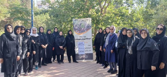 از نبض تندرستی تا توسعه ورزش همگانی هدیه تحرک و نشاط به بانوان منطقه۱۴