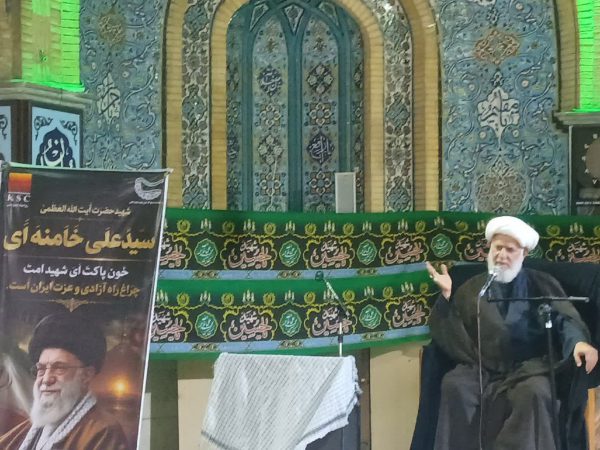 مراسم بزرگ‌داشت قائد شهید امت حضرت‌آیت‌الله‌عظمی سیدعلی خامنه‌ای (قدس‌‌ره)