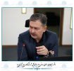 سرپرست عملیات اربعین ۱۴۰۵ شهر فرودگاهی امام خمینی (ره) منصوب شد
